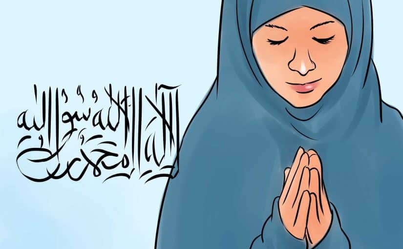 لباس الصلاة في المنام