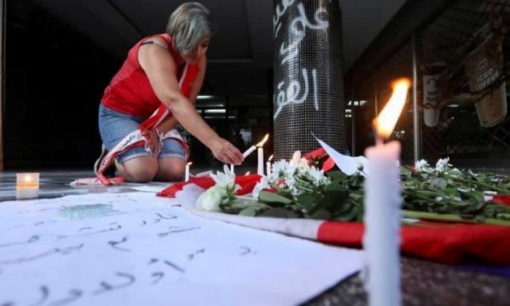 انتهى الرثاء