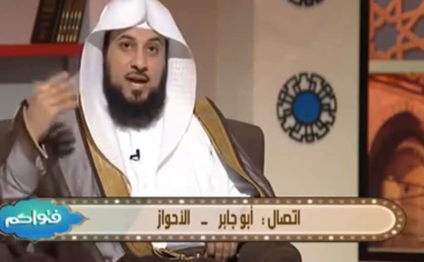 ما صحة قول العريفي أيقظ غيرك انها معلومات