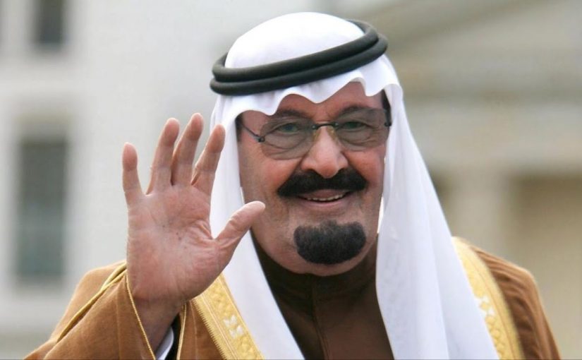 d985d8aad989-d8aad988d981d989-d8a7d984d985d984d983-d8b9d8a8d8af-d8a7d984d984d987-d8a8d986-d8b9d8a8d8af-d8a7d984d8b9d8b2d98ad8b2-d8a2d984-d8b3d8b9d988d8af-825x510-2 متى توفى الملك عبد الله بن عبد العزيز آل سعود