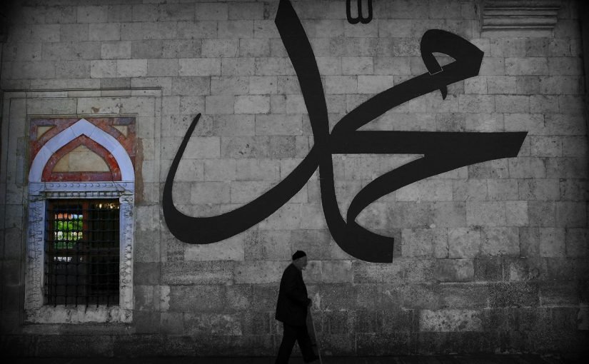 d985d986-d8a3d8acd985d984-d8a7d984d982d8b5d8a7d8a6d8af-d981d98a-d985d8afd8ad-d8a7d984d8b1d8b3d988d984-825x510-2 من أجمل القصائد في مدح الرسول