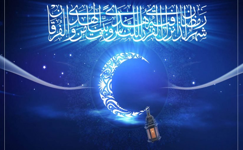 d985d986-d8b4d8b1d988d8b7-d988d8acd988d8a8-d8b5d98ad8a7d985-d8b4d987d8b1-d8b1d985d8b6d8a7d986-825x510-2 من شروط وجوب صيام شهر رمضان