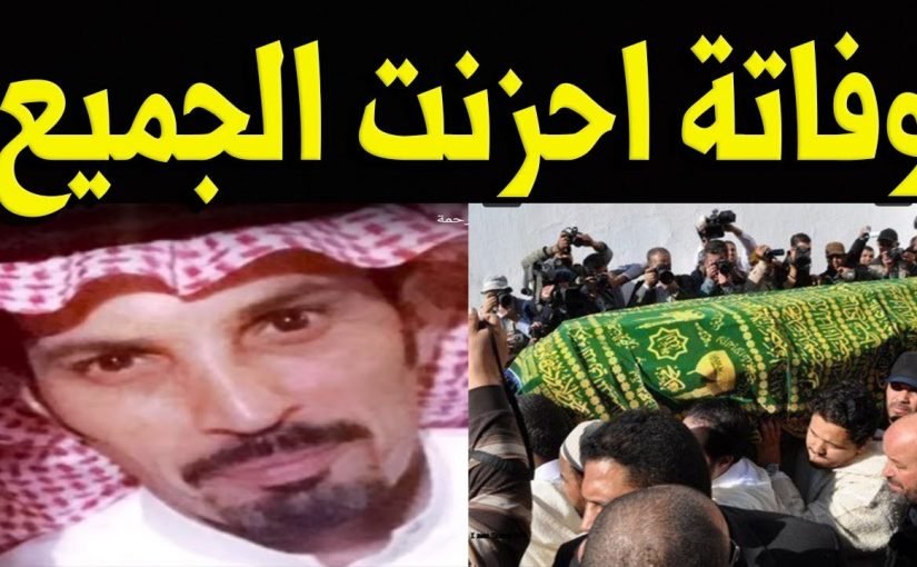 d985d986-d987d988-d8b3d984d8b7d8a7d986-d8a7d984d982d8b2d984d8a7d986-825x510-2 من هو سلطان القزلان