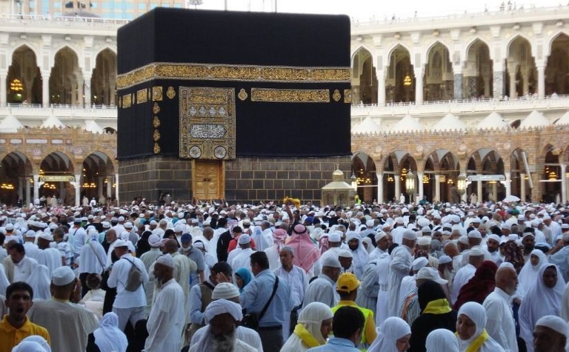 d985d986d8a7d8b3d983-d8a7d8afd8a7d8a1-d8a7d984d8b9d985d8b1d8a9-825x510-2 مناسك اداء العمرة