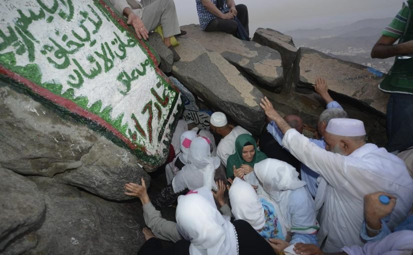 يوجد غار حراء في جبل من جبال مكة
