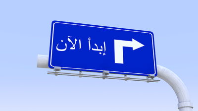 newbeginnig_2966_advice_49616-1 أطعمة قد تقي من حدوث السرطان