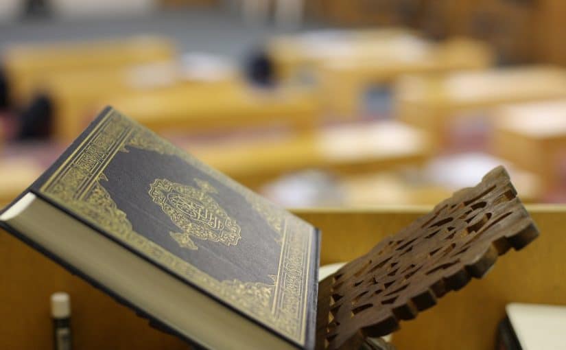 quran-majeed1-825x510-2 اهمية التفسير الفقهي