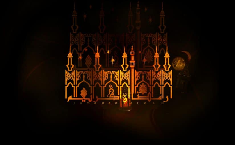 من صام رمضان ثم اتبعه