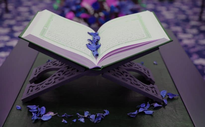 الرجال قوامون على النساء