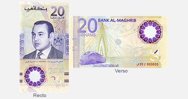 20-dirhams