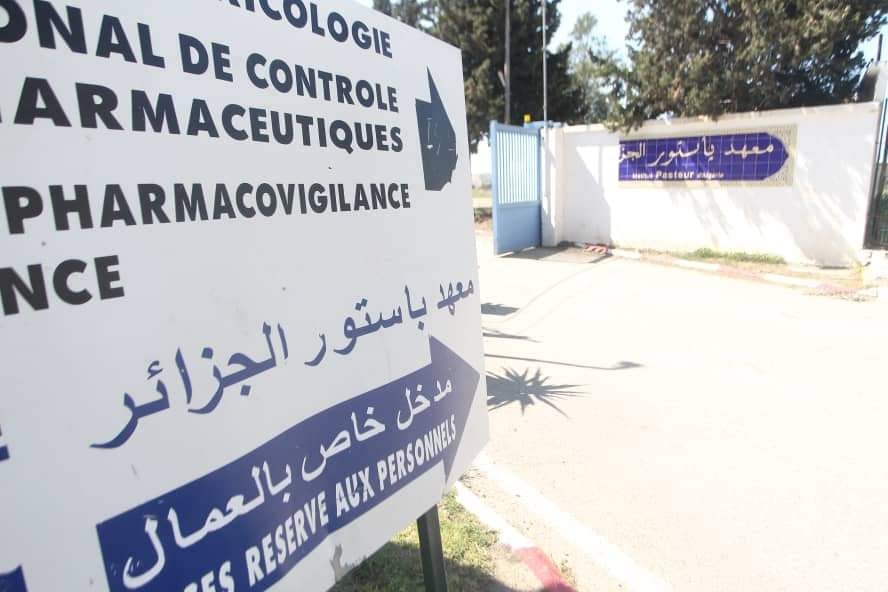 2021-05-04104935-941138-pasteur