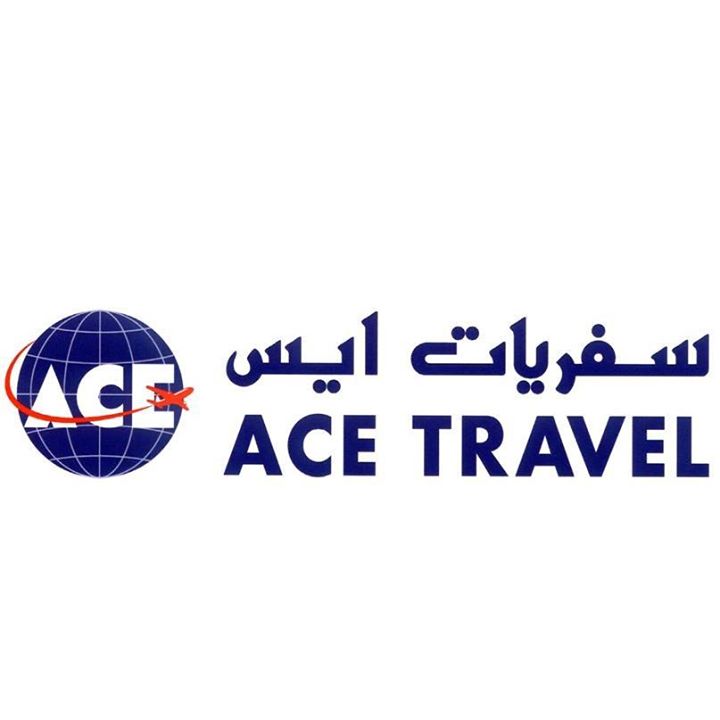 سفريات ايس