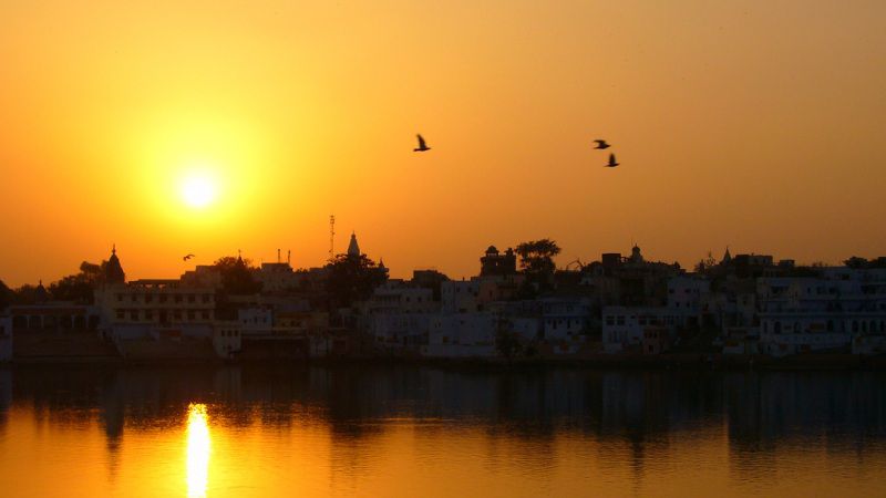 Ajmer
