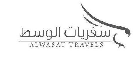 شعار سفريات الوسط