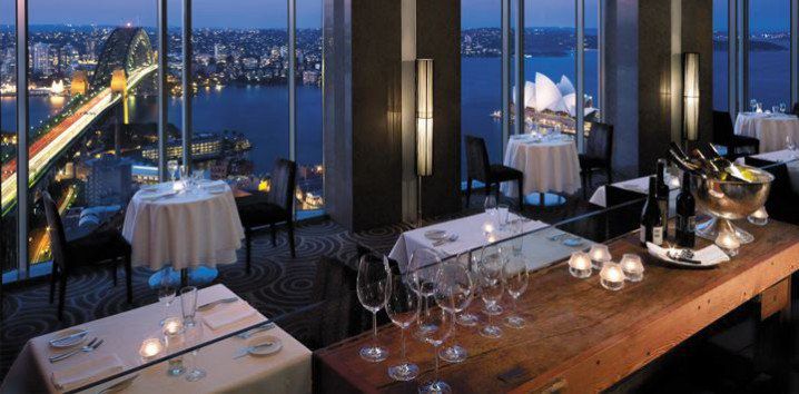 Altitude Restaurant, Shangri-La Hotel