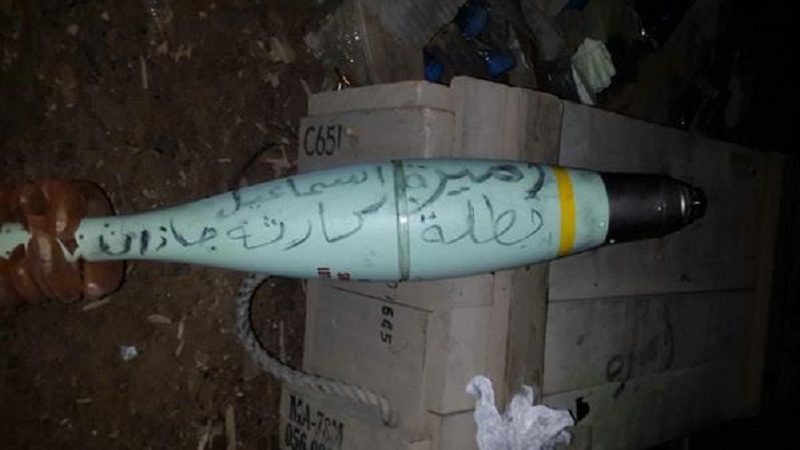 جنود الحد الجنوبي يكرمون الممرضة اميرة اسماعيل