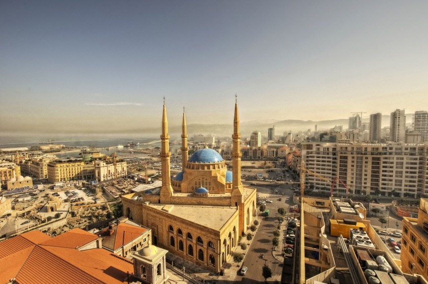 بيروت ، لبنان