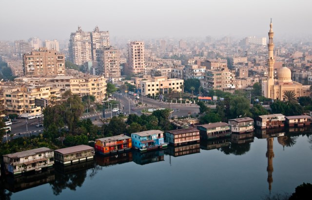 القاهرة