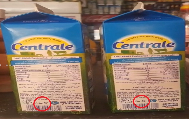 سنطرال تخفض ثمن حليبها درهما كاملا رغم أدعاء الحكومة أنها لاتربح سوى 40 سنتيما