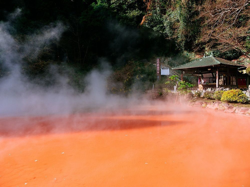 Chinoike Jigoku
