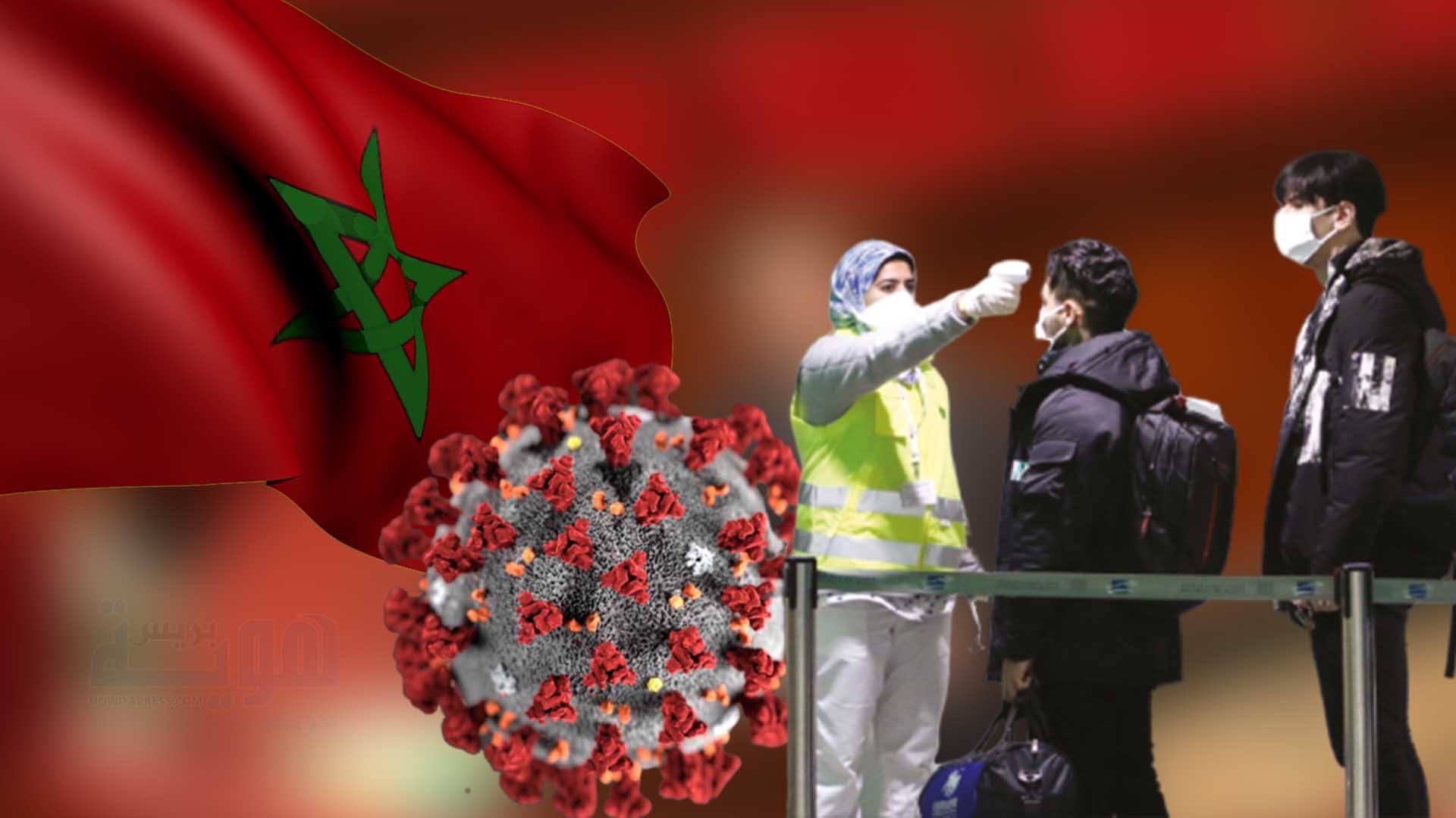 corona-maroc-5
