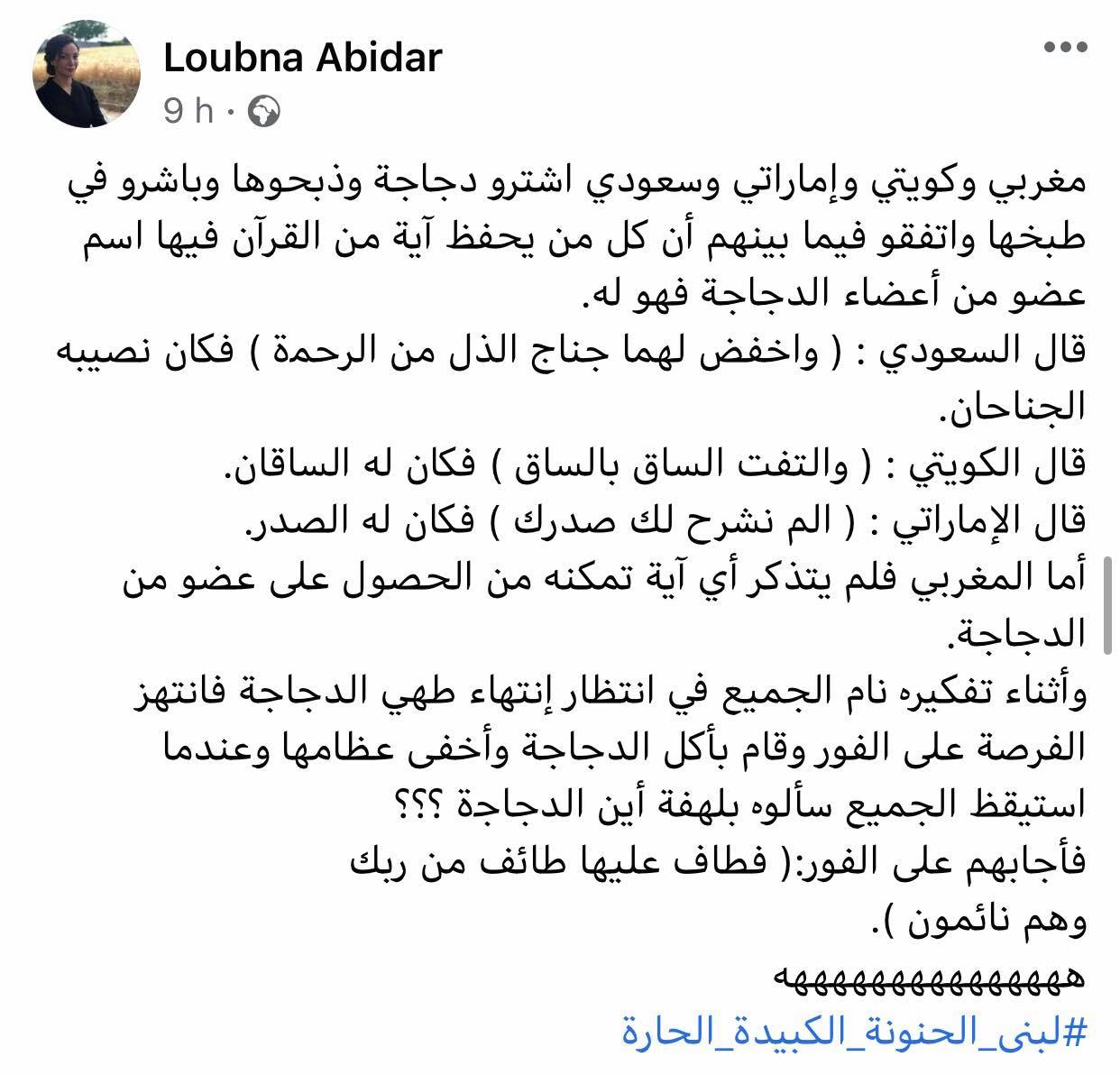 d8a3d8a8d98ad8b6d8a7d8b1