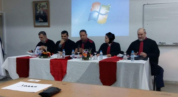 مناقشة أطروحة في الطب باللغة العربية لأول مرة في المغرب