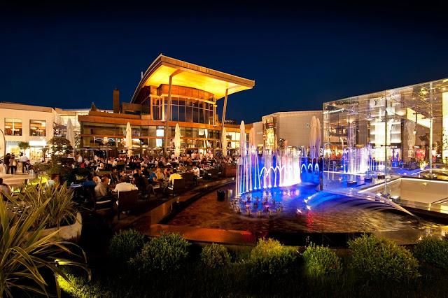 أونتاش بوينت سينتر Untash Point Center