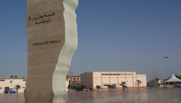 d8a7d984d8afd8a7d8aed984d8a9-2