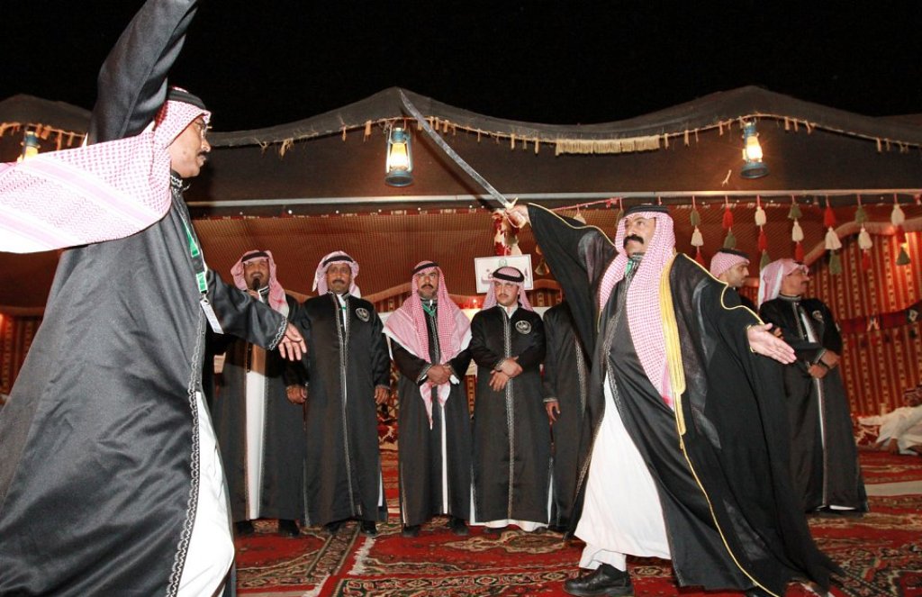 الدحة
