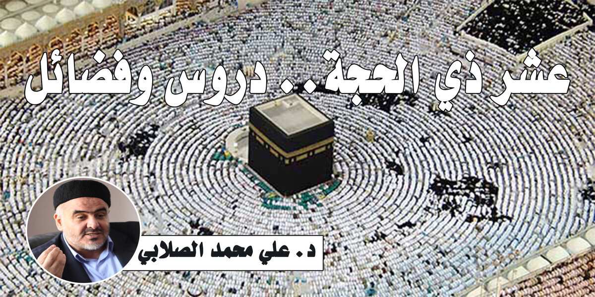 d8a7d984d8b5d984d8a7d8a8d98a-d8b0d98a-d8a7d984d8add8acd8a9