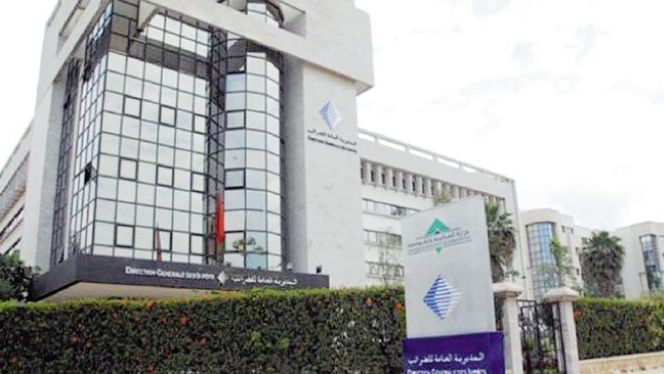 d8a7d984d8b6d8b1d8a7d8a6d8a8-1-3 إصدار المدونة العامة للضرائب برسم 2020