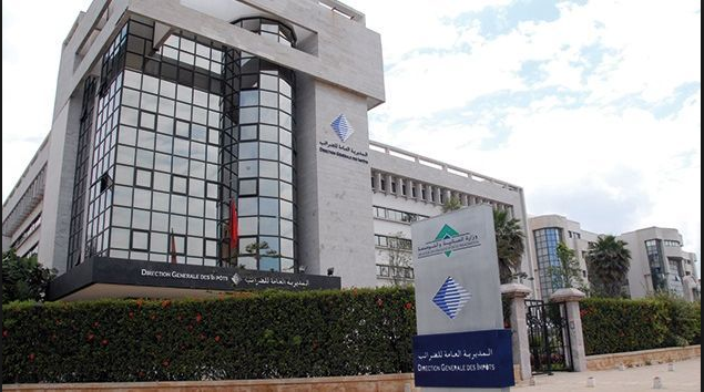 d8a7d984d8b6d8b1d98ad8a8d8a9-4 موثقون وأطباء ومحامون تحت مجهر الإفتحاص الضريبي