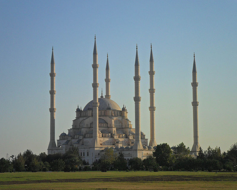 المسجد المركزي بأضنة