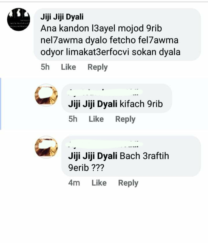 d8aad8b9d984d98ad982-d981d8a7d98ad8b3