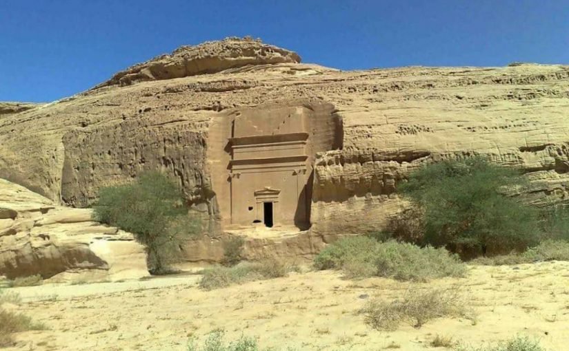 d8afd988d984d8a9-d8a8d8add8b1d981-d8a7d984d8add8a7d8a1-d8a8d8afd988d986-d8a7d984-d8a7d984d8aad8b9d8b1d98ad981-825x510-2 دولة بحرف الحاء بدون ال التعريف