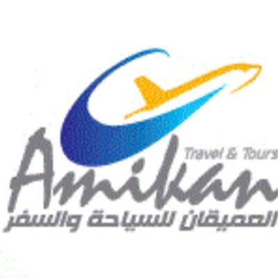 شعار شركة العميقان