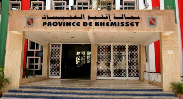 اكتشاف لمخزون كبير من "البوتاس" بالخميسات