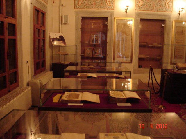 قاعات مكتبة مليت