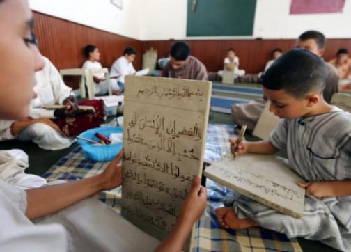 d983d8aad8a7d8aad98ad8a8-504x362-2