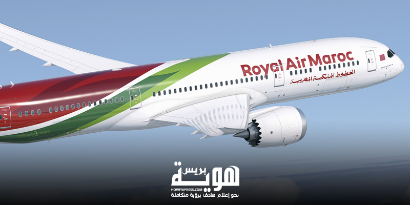 d984d8a7d8b1d8a7d985-4