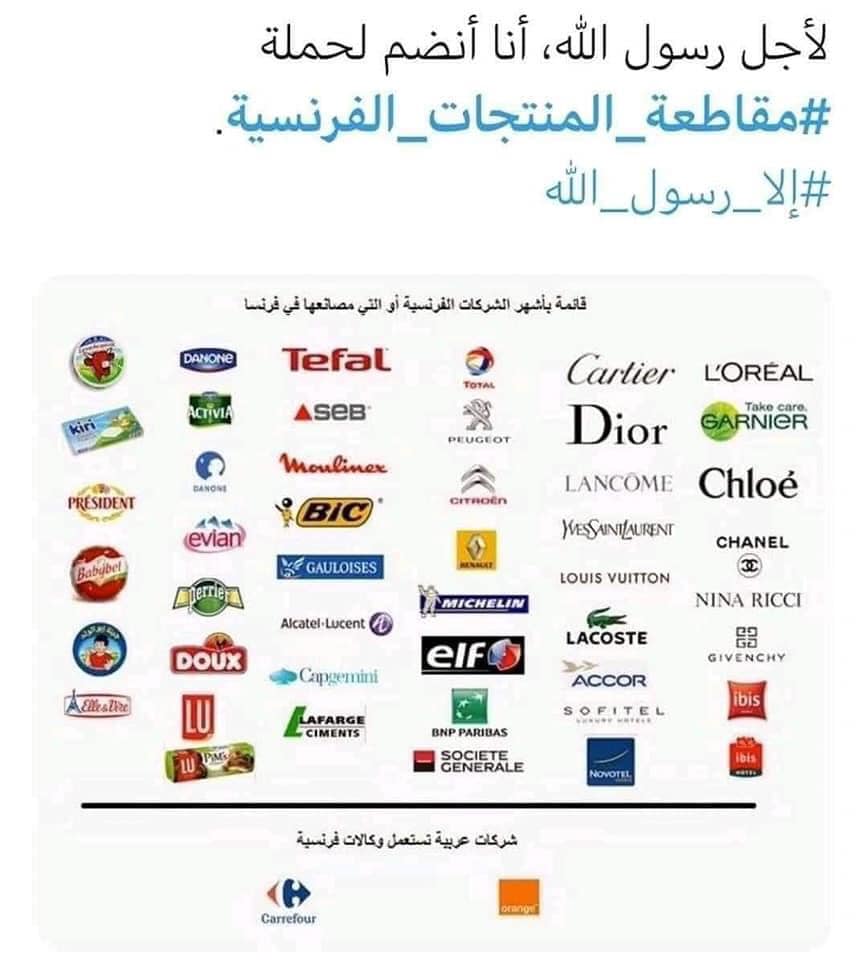 d985d982d8a7d8b7d8b9d8a9-d985d986d8aad8acd8a7d8aa-d981d8b1d986d8b3d8a71