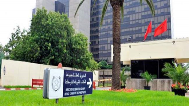 d985d983d8aad8a8-d8a7d984d981d988d8b3d981d8a7d8b7-1 مجموعة المكتب الشريف للفوسفاط تطلق تطبيقا هاتفيا جديدا للنصائح والإرشادات الفلاحية