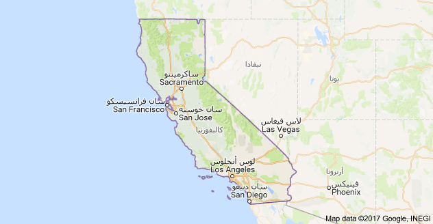 ولاية كاليفورنيا