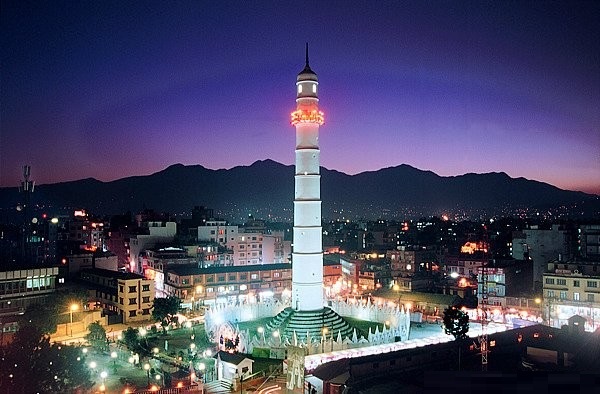 Dharahara