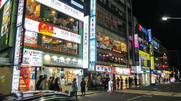 Dongdaemun Wholesale Night Market Exploration