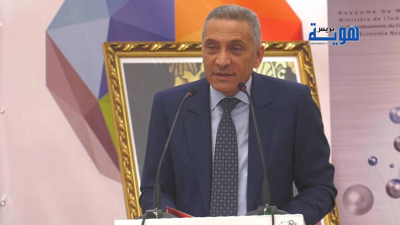 drp1lam3dg0-8 الوزير العلمي يترأس حفل افتتاح مجموعة “سيتيك ديكاستال” تدشن ثاني مصنع لها بالقنيطرة