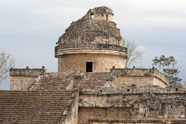 الكاراكول El Caracol