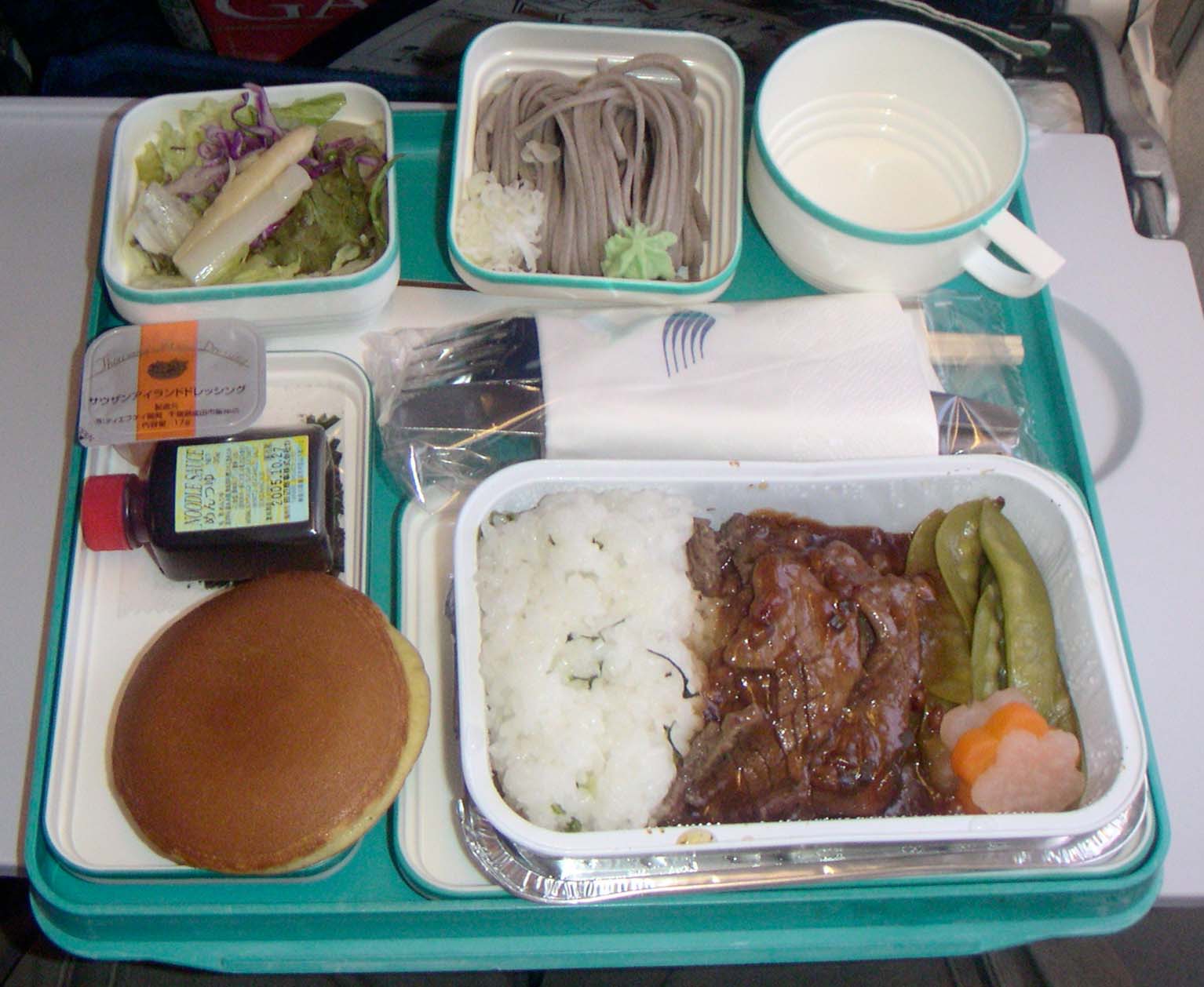 flight meal Garuda Indonesia Air Lines