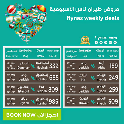 flynas